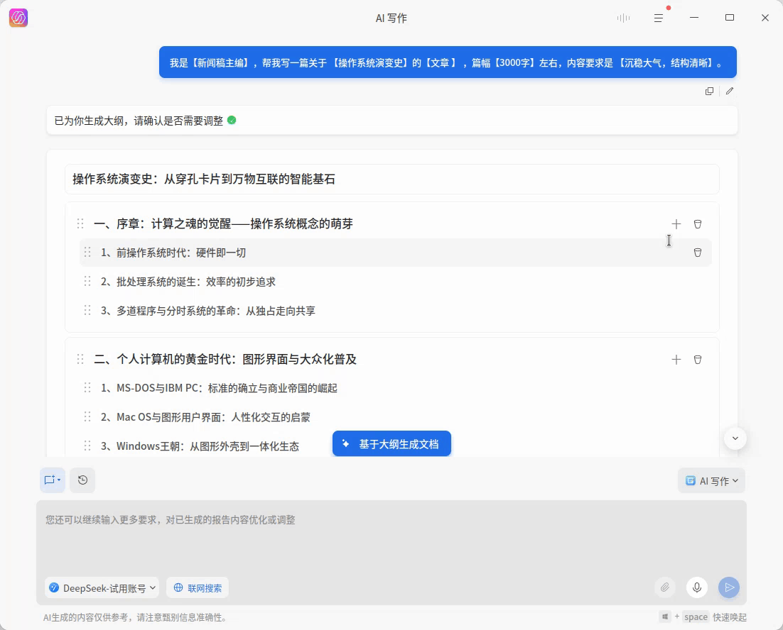 image.gif