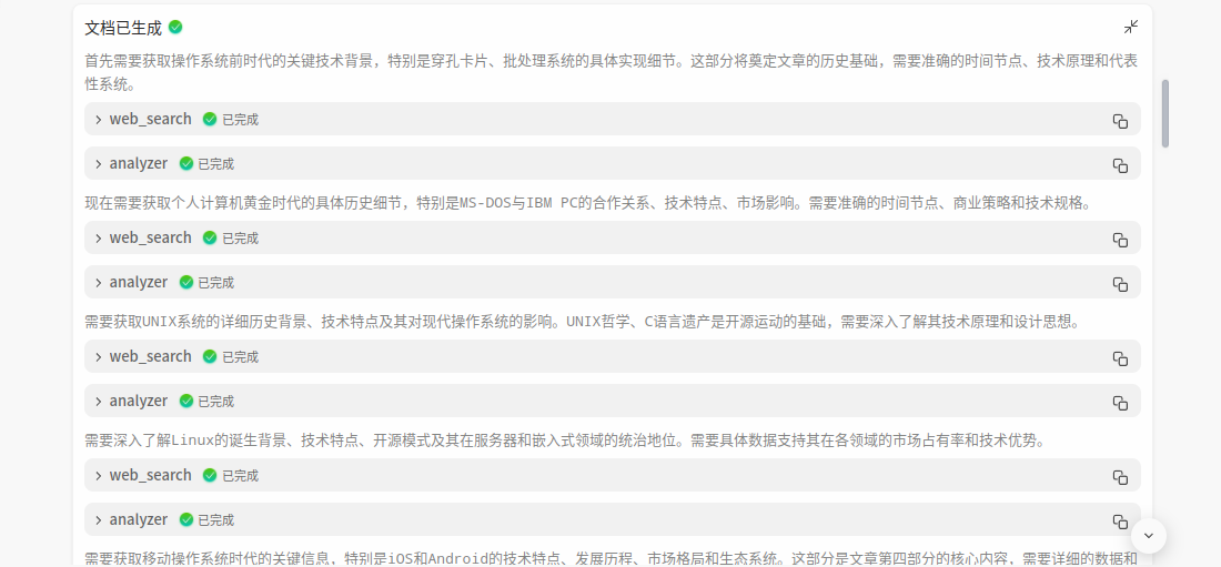 image (9).png