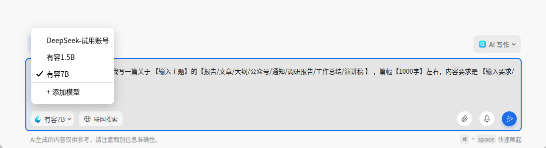 image (11).png