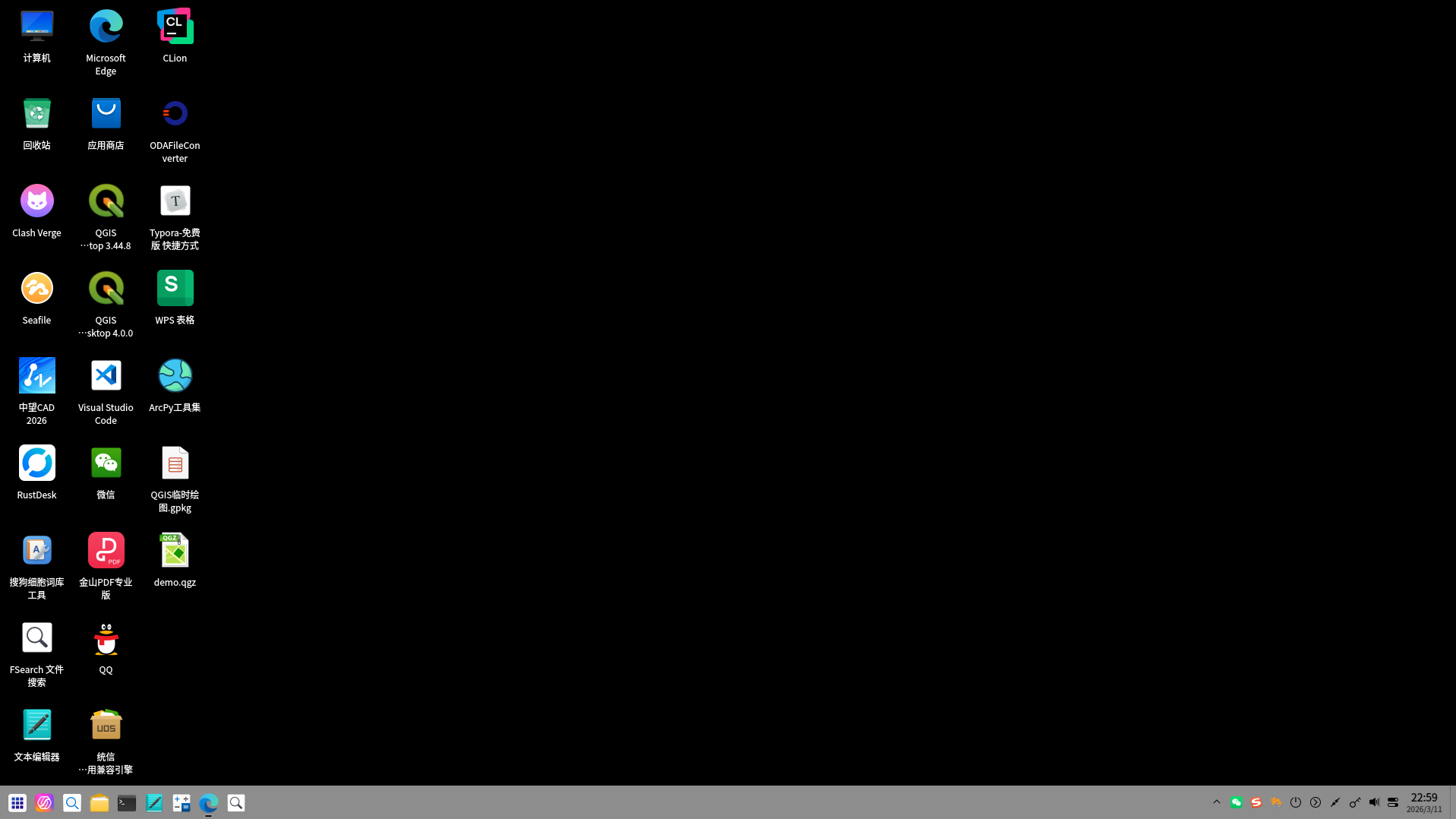 截图_选择区域_20260311225926.png