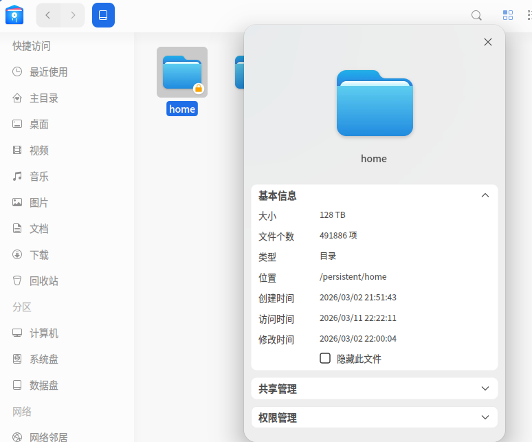 d9a3c8d200d84b507988f85869443fb8.png