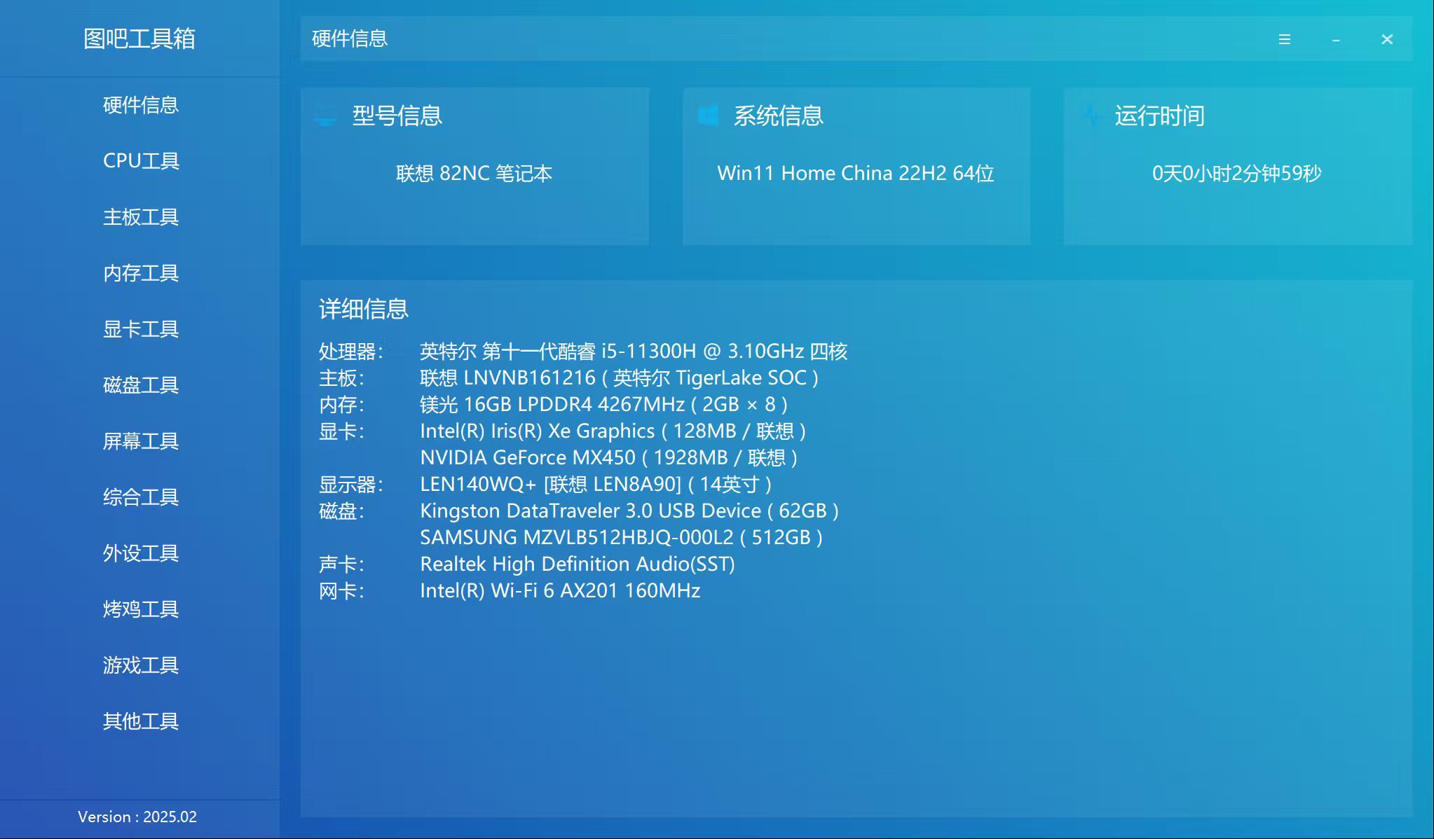 微信图片_20260311233558_477_22.jpg