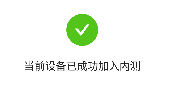 更新5.png