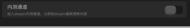 更新6.png