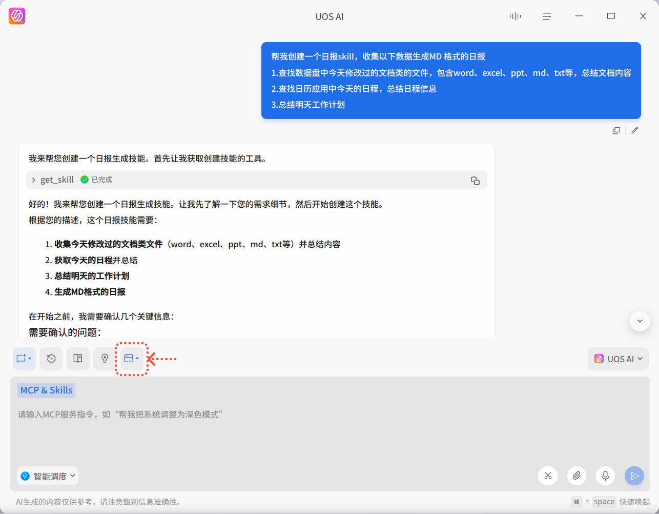 image (16).png