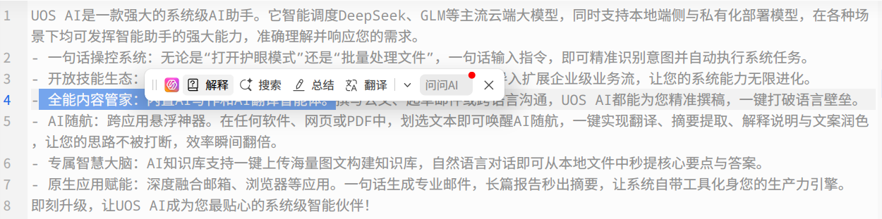 image (18).png