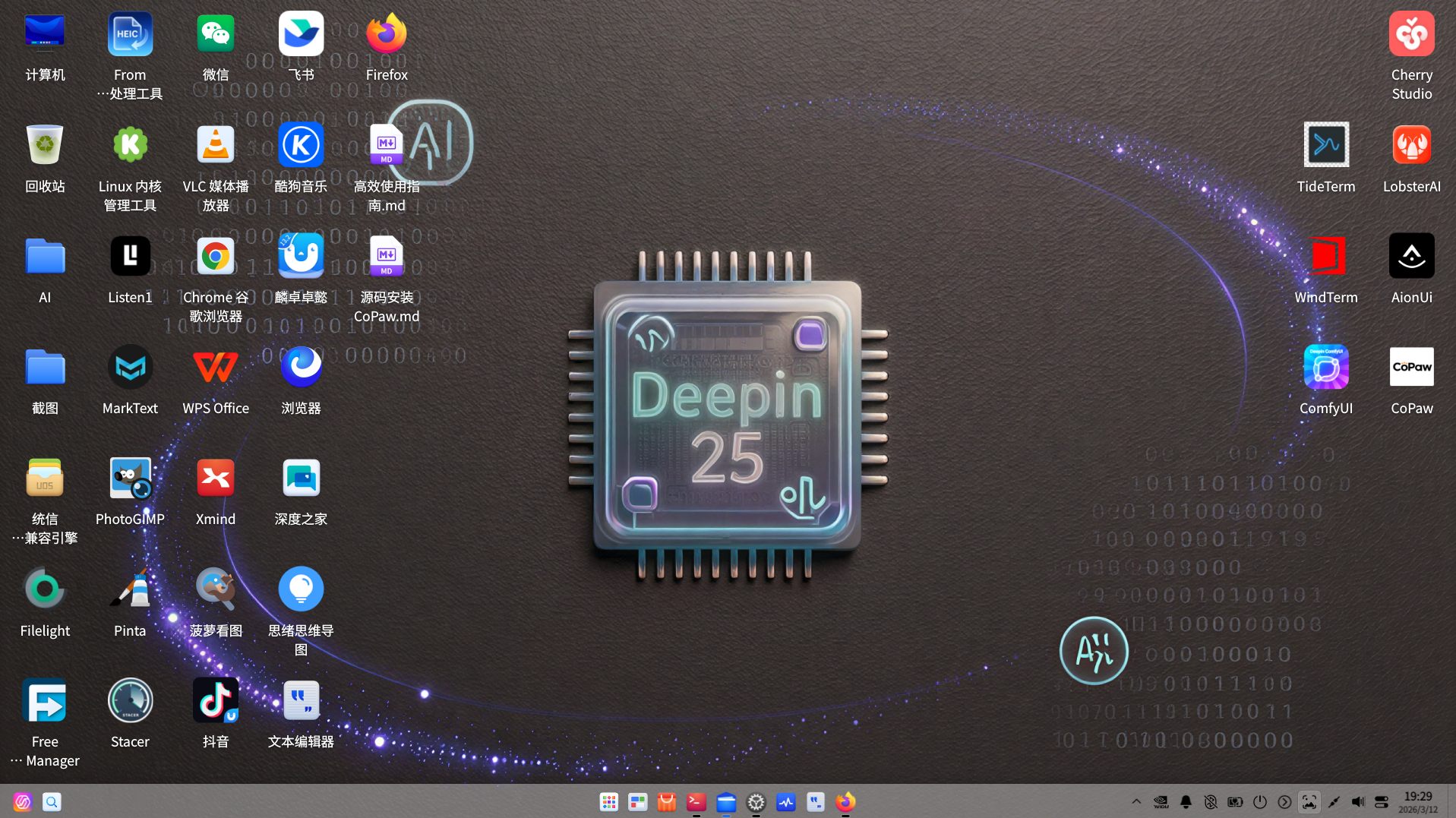 desktop002.png