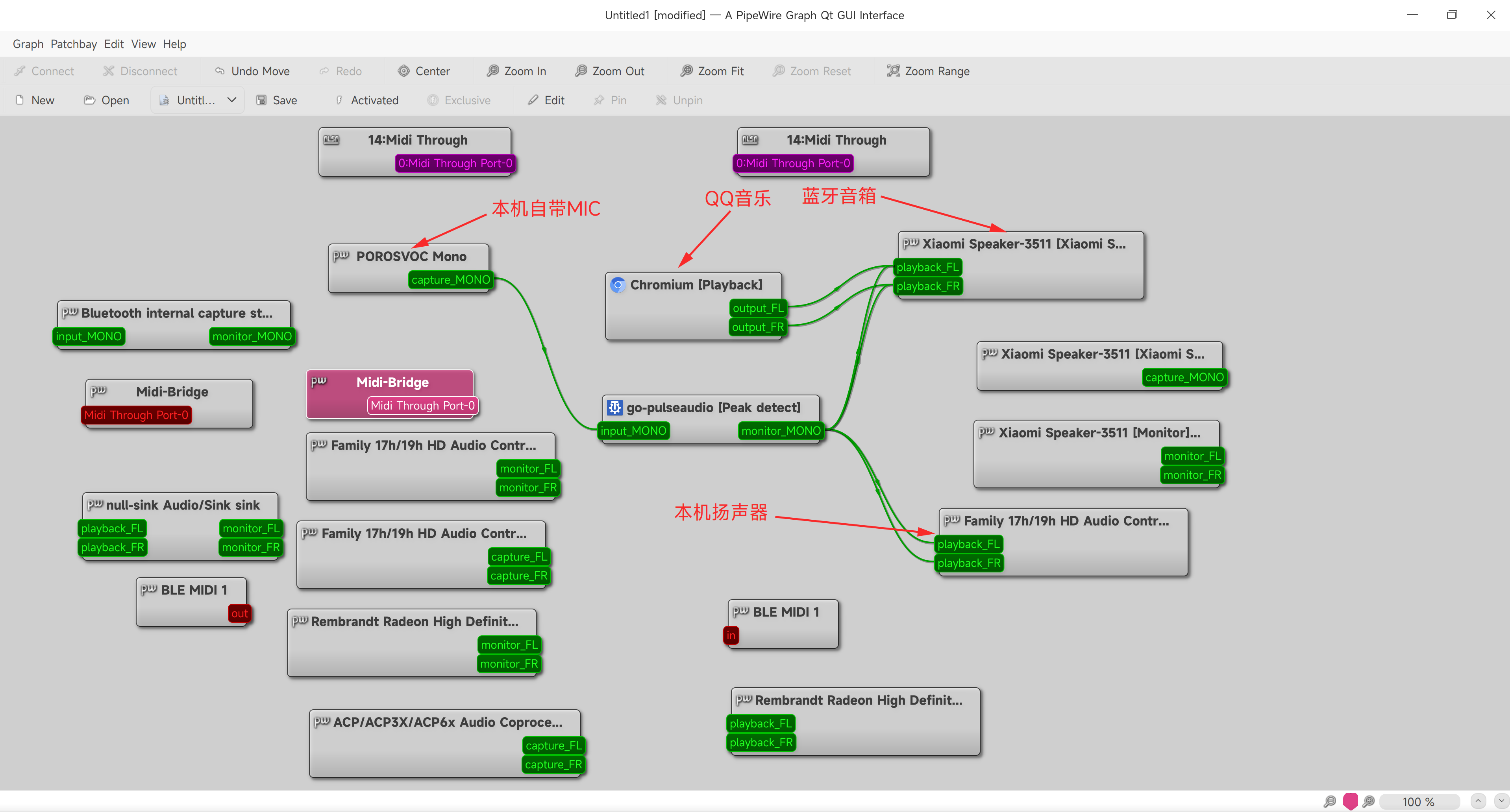 截图_qpwgraph_20260312221245.png