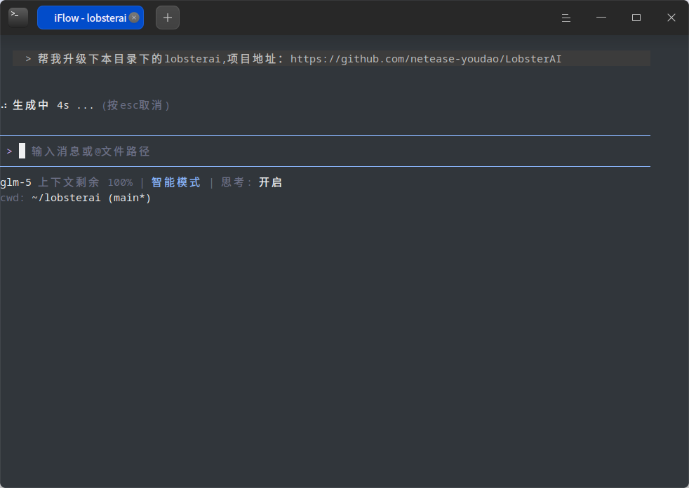 45c0aacdef80c4c7fb315d294feb096d.png