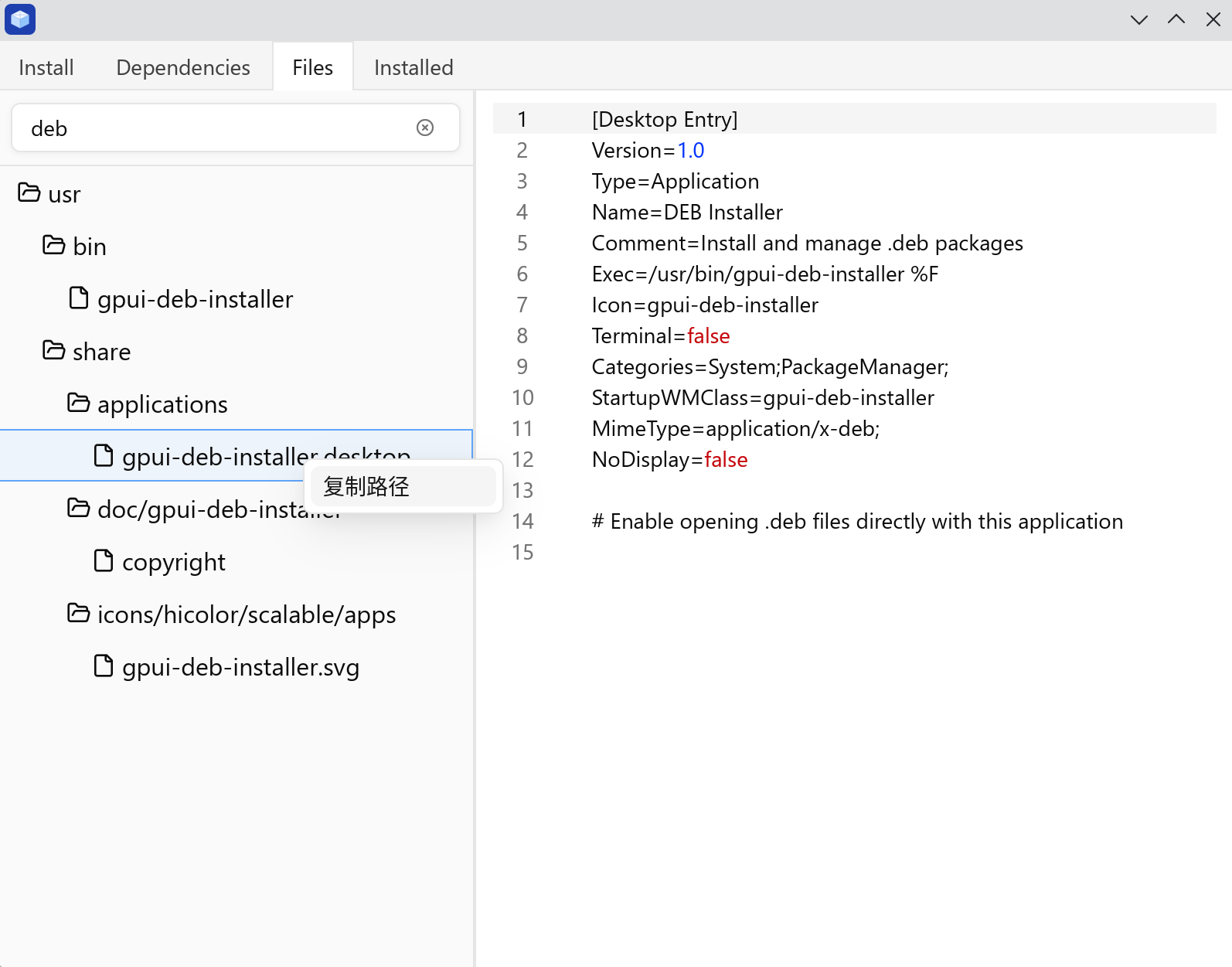 screenshot2.png