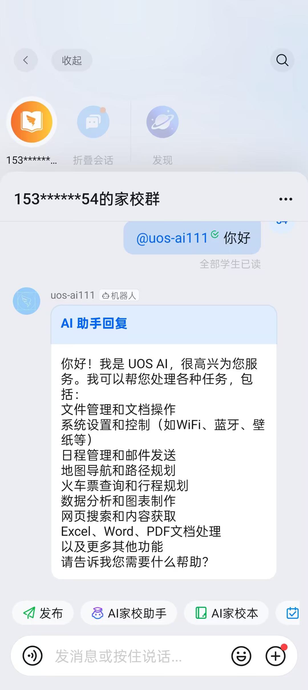 rId98.jpg