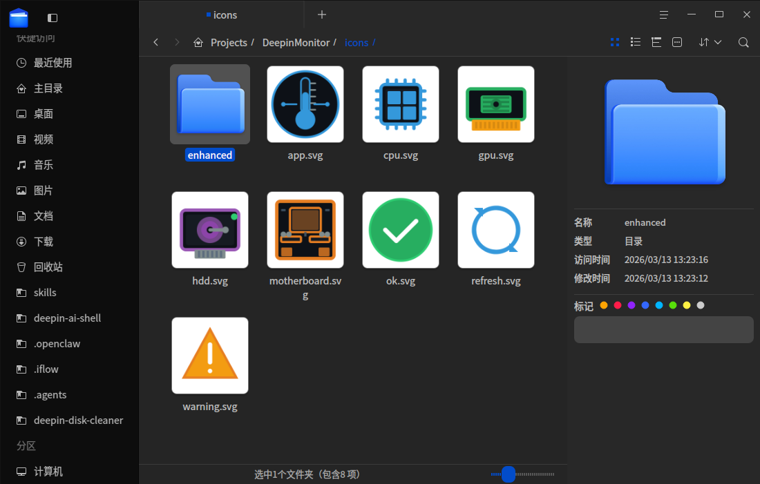 d20360416e934f540aac405286dea945.png