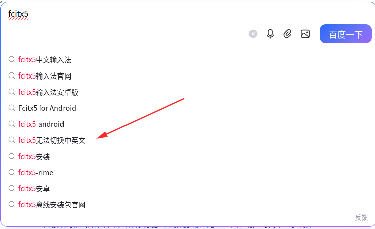 截图_选择区域_20260317100212.png