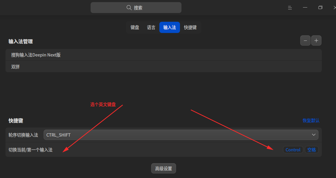 截图_选择区域_20260317134914.png