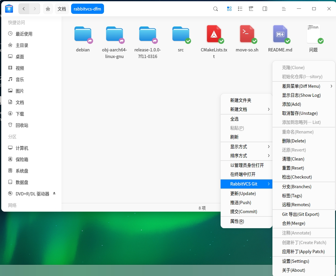 svn.png
