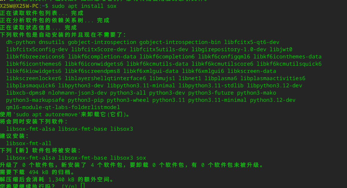 02558f081174344d7631bedb1414bbcb.png