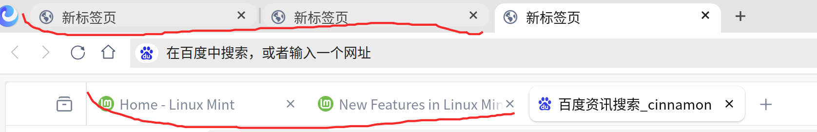 截图_选择区域_20260318140930.png