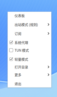 截图_选择区域_20260319105236.png