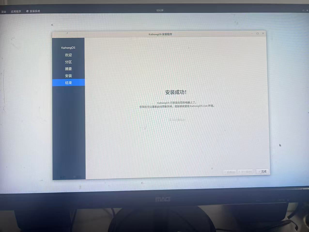 微信图片_20260319200950_18_413.jpg