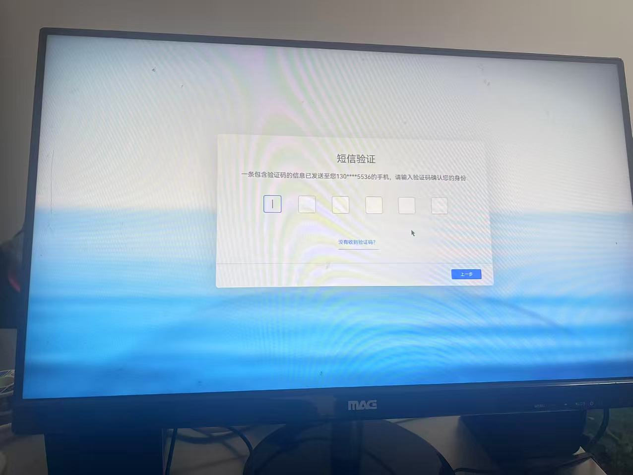 微信图片_20260319200950_19_413.jpg