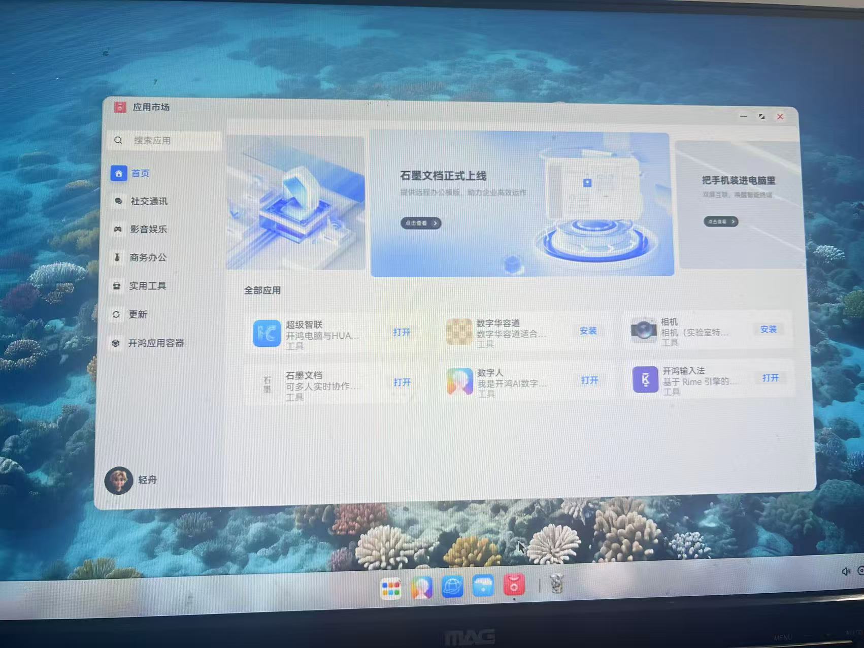 微信图片_20260319200951_20_413.jpg
