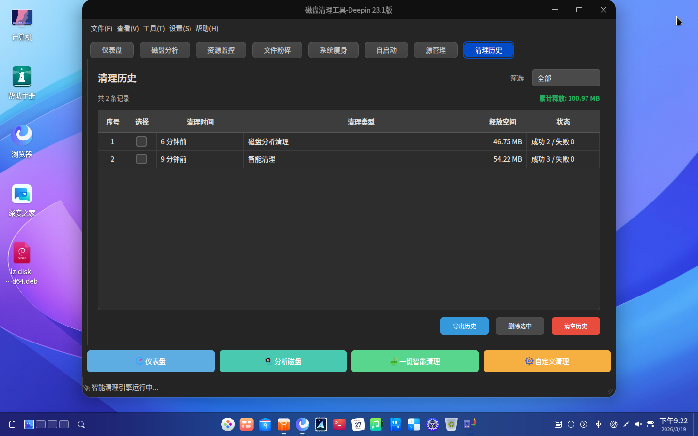 6ffd52906f182256a2a08c9dc54e923c.png
