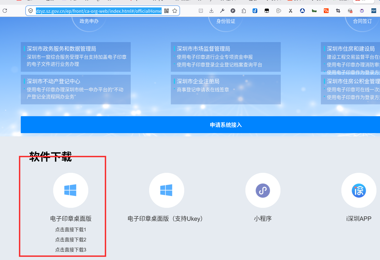 图片.png