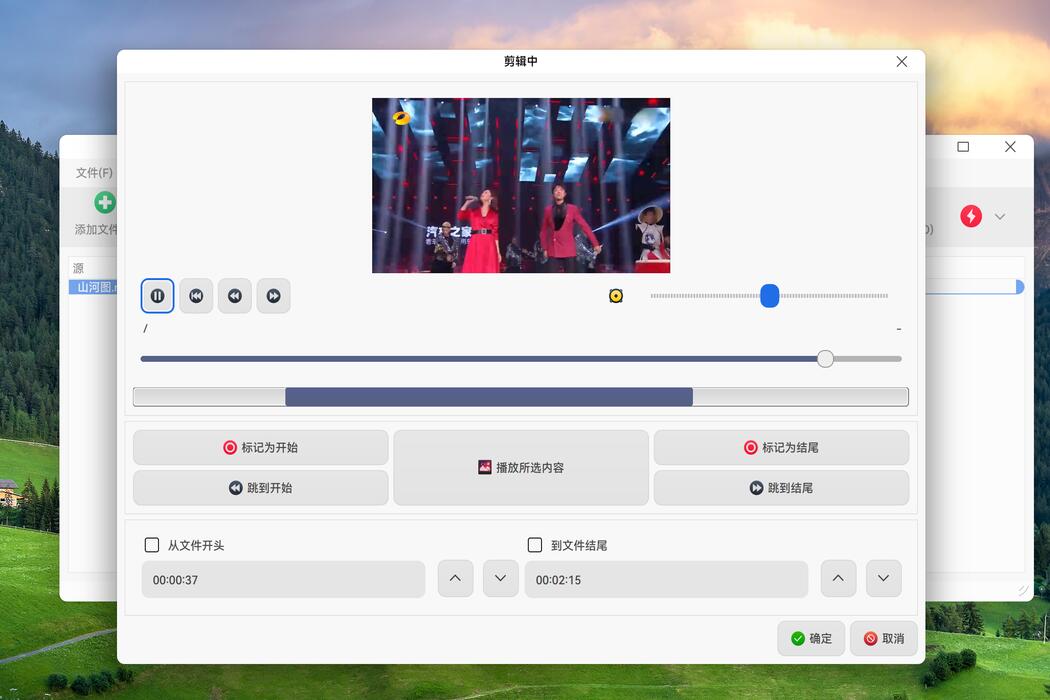 截图_选择区域_20260316222130.jpg