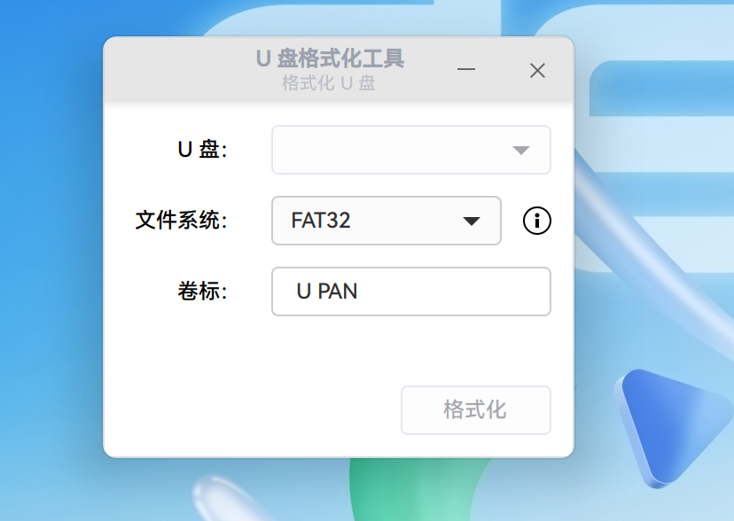 截图_选择区域_20260319234657.png