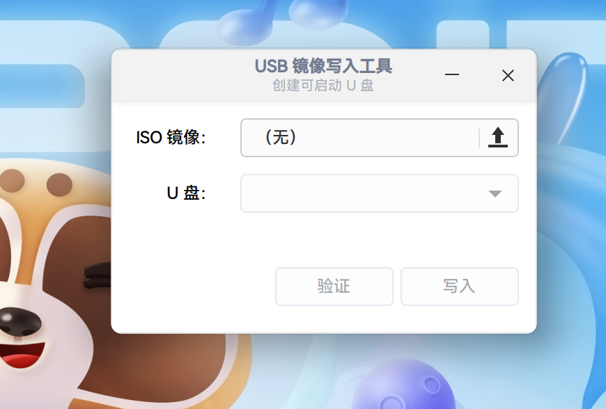截图_选择区域_20260319234713.png