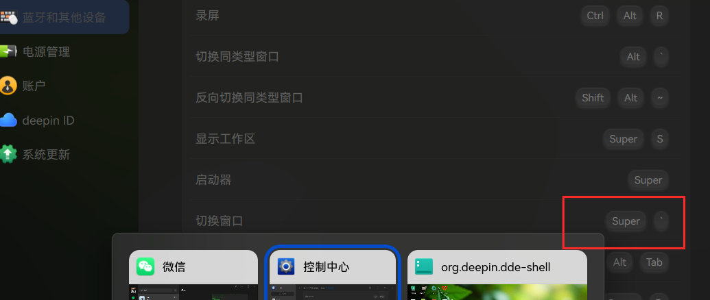 3b39111db5d15fef25705113e0741a7b.png