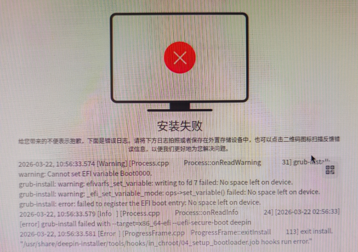 Screenshot_2026-03-22-11-00-45-89_99c04817c0de5652397fc8b56c3b3817.jpg