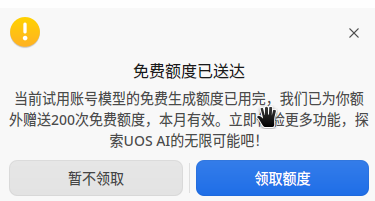dbf26e2928648c69985379c28eacdf36.png