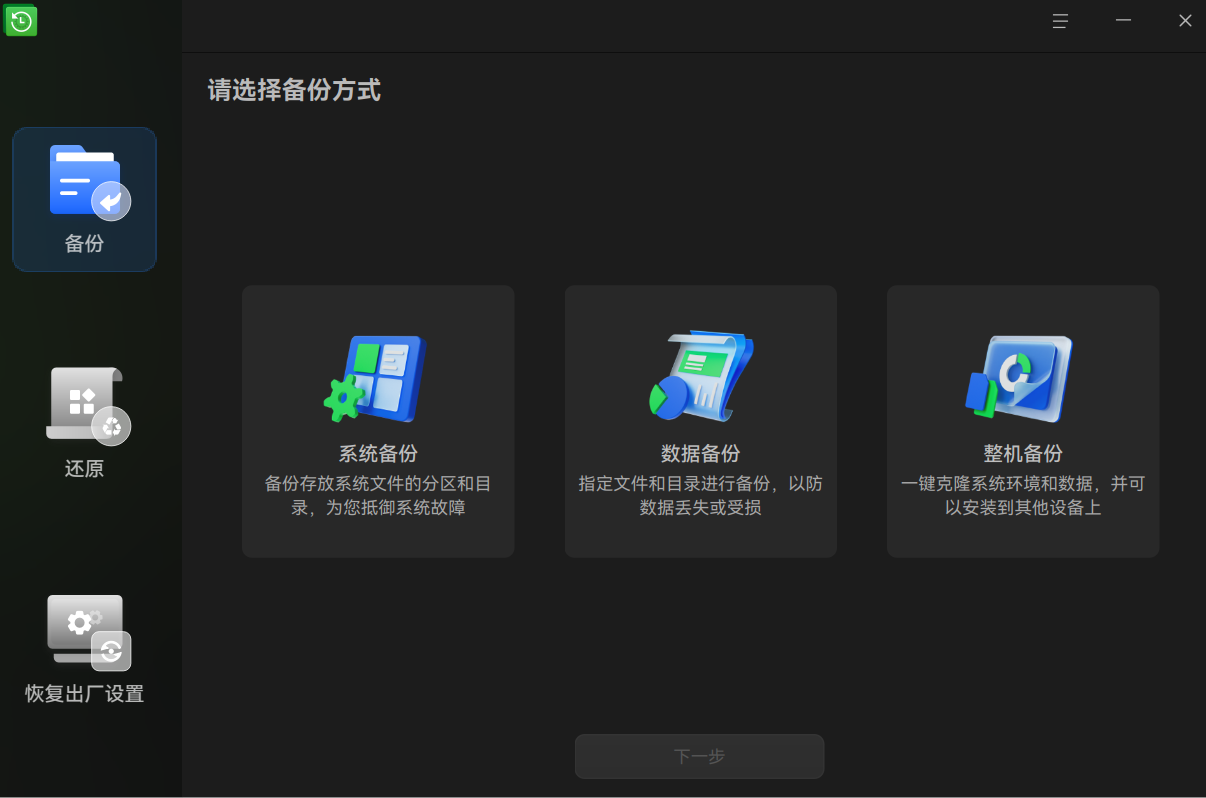 a52454eaac7157b8cba267d7505dbd4b.png