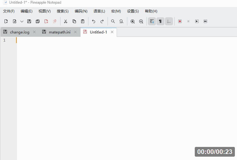 PixPin_2026-03-25_16-31-43.gif