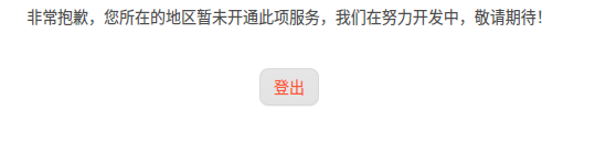 1dc178e2-a820-45e0-9f12-80023214ec39.png