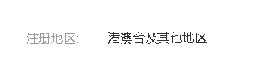1652416c-86fe-402f-9883-8e10e8979fc9.png