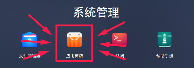 图片.png