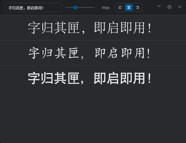 05对比面板.png
