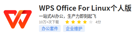 截图_选择区域_20260327100932.png