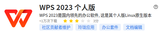 截图_选择区域_20260327101222.png