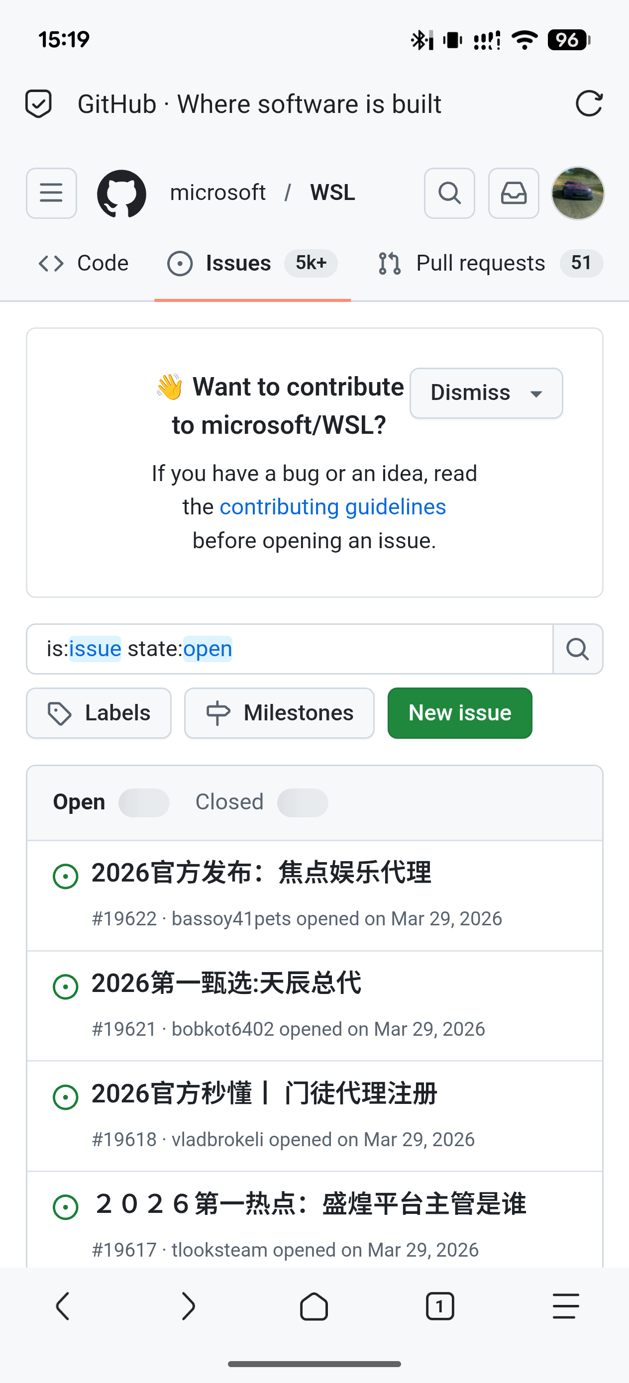 Screenshot_20260329-151920_Via.png