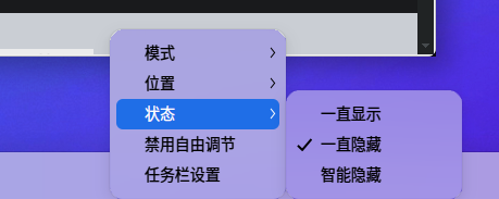截图_选择区域_20260330144246.png