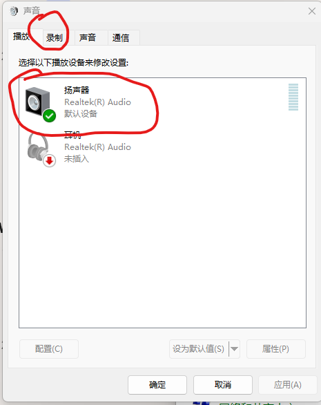 屏幕截图 2026-03-30 095346.png
