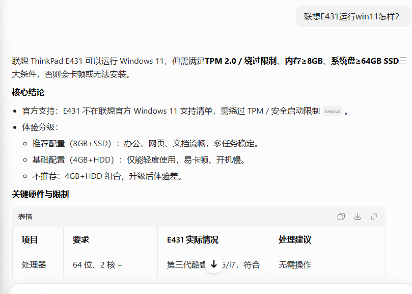 a84fa3ee-4c51-4033-bed6-57960a6b9757.png