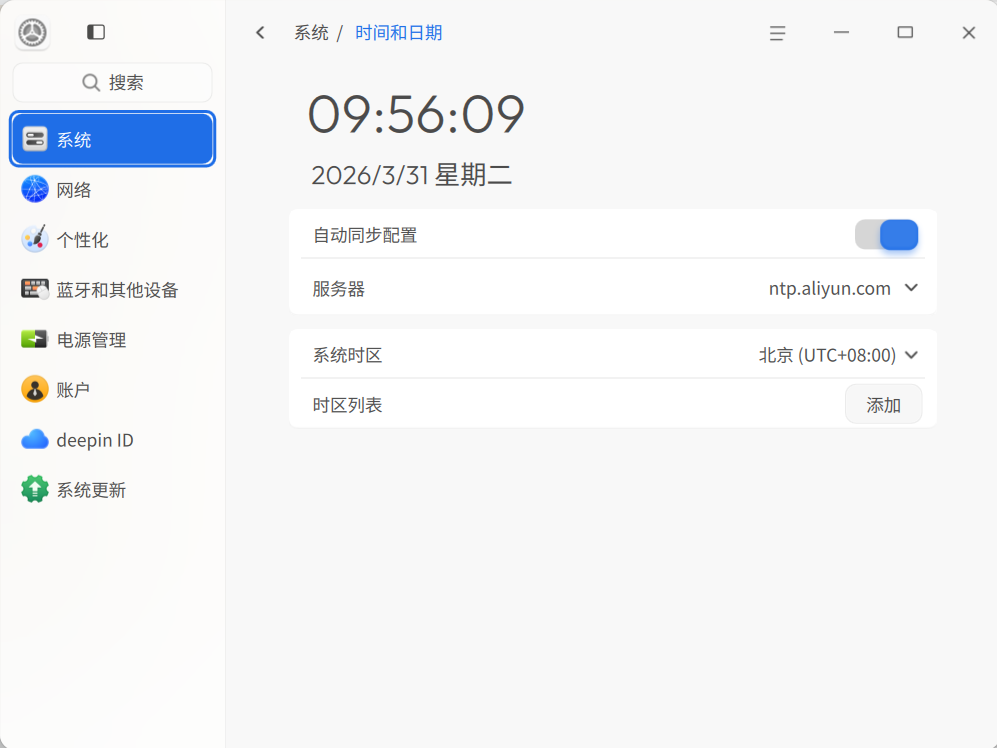 28bad904cb923572176ec5b869d8c46f.png