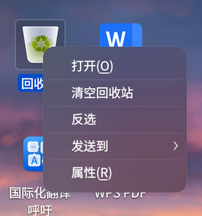 截图_选择区域_20260331214846.png