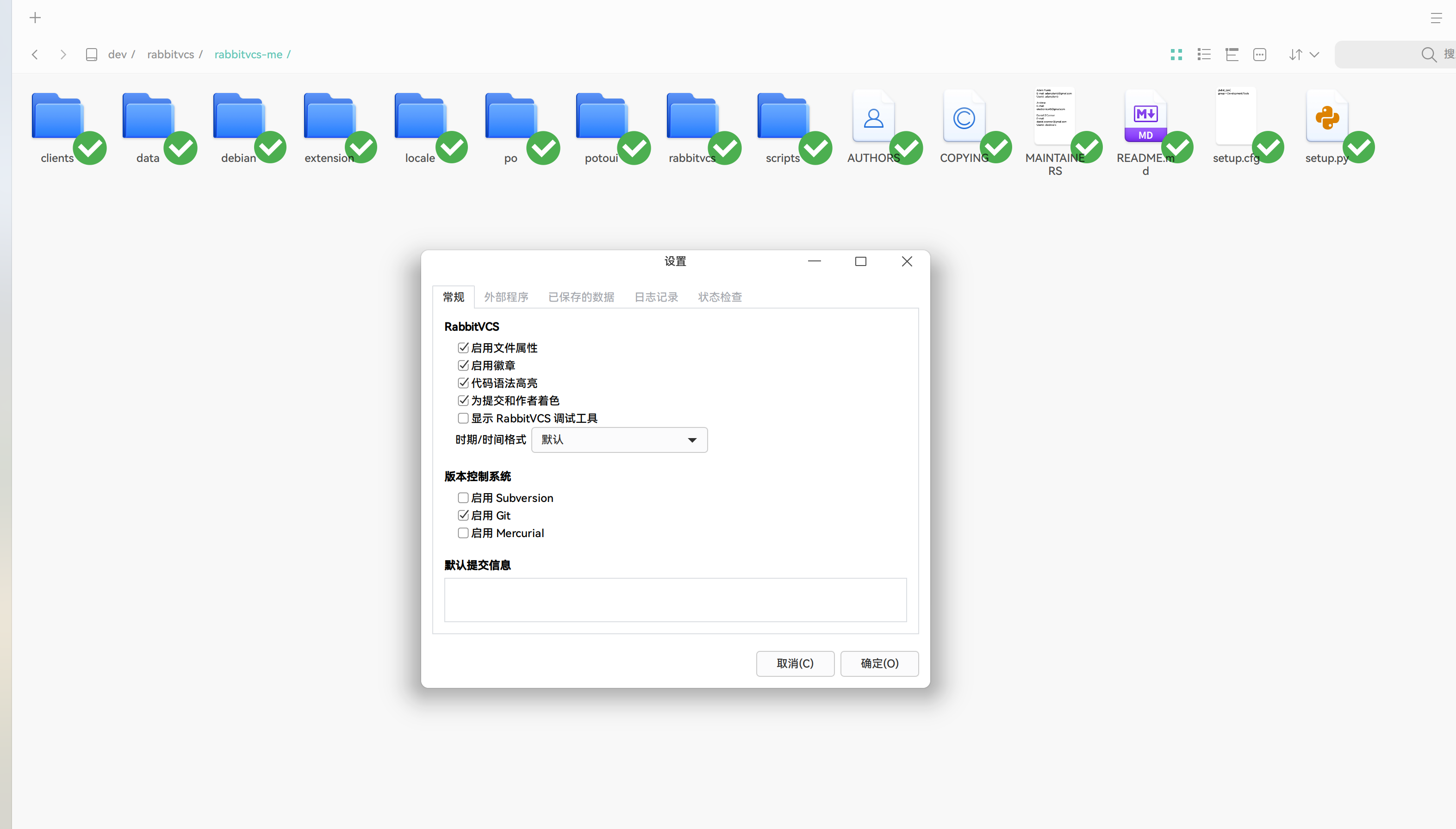 截图_选择区域_20260401121459.png