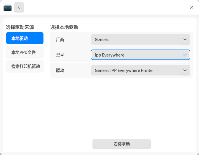 企业微信截图_17750962511653.png