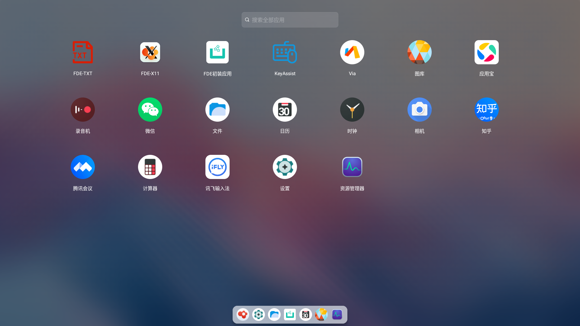 截图_20260402171921.png